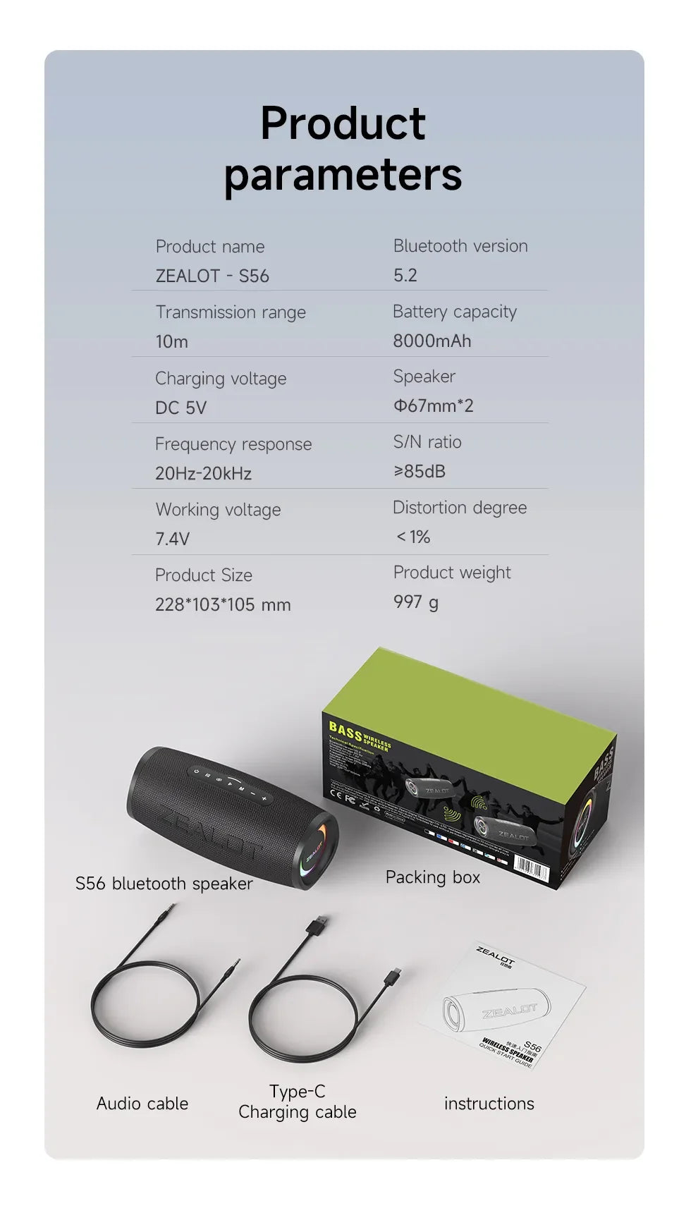 Waterproof ZEALOT S56 Bluetooth Speaker 40W, 8000mAh Battery, Powerful Bass Performance, 12hr Playback, Ideal for Camping and Outdoor Activities